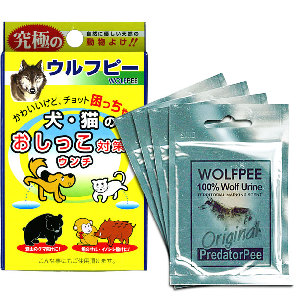 熱販売 正規輸入品 獣対策 狼の尿 ウルフピー WolfPee 1ガロン 約3.8L 獣害忌避剤 毒無し